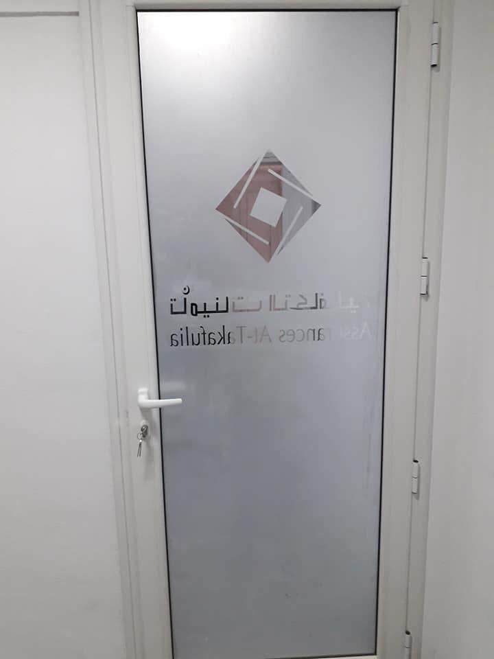 صورة 3